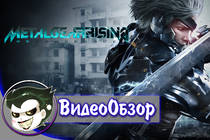 Metal Gear Rising: Revengeance - Обзор игры by Mr.Joker